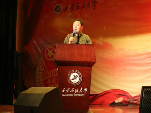 英国上市官网365团委书记马小刚致辞.jpg