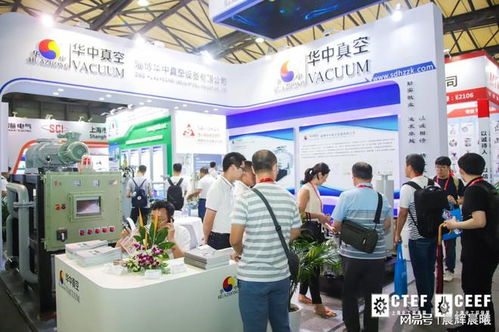 上海化工展2025中国化工装备展览会 ctef