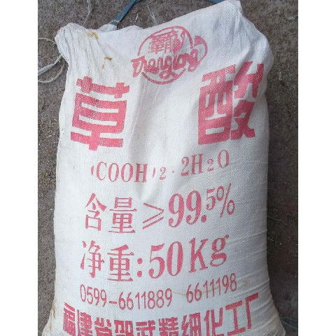 白油厂家 工业白油厂家 辰仕 优质商家