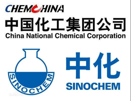 宁高宁首次表态 两化 合并 正在进行中